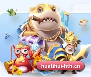 关于我们 - 体育资讯内容服务 | hth