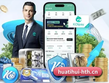 华体会 APP | hth