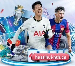 五个功能入口,赛程查询路径更短（hth）