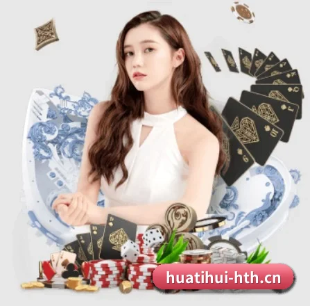 品牌诞生 - 华体会正式成立,获得国际权威机构颁发的合法运营资质,开启华人在线休闲娱乐新篇章。（hth）